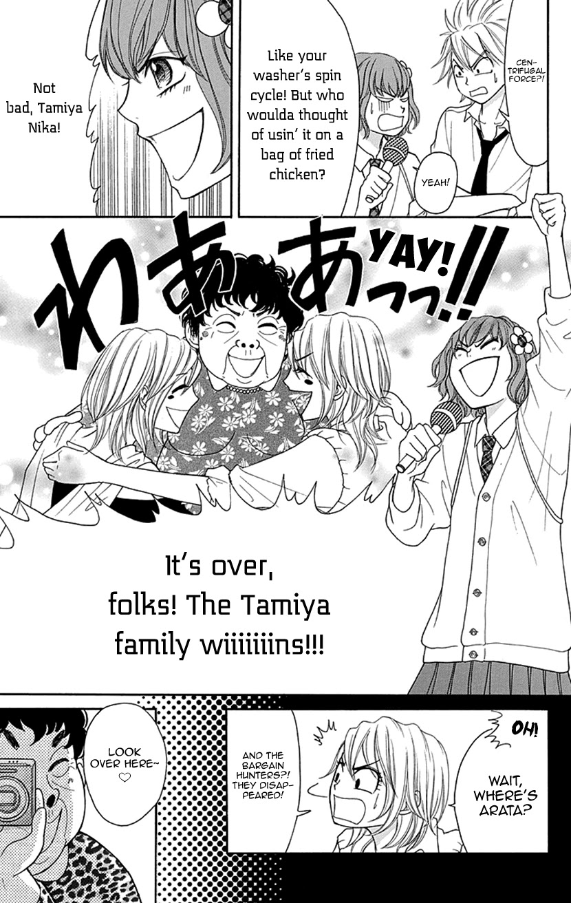 Switch Girl!! Chapter 80 page 19 - Chapter 80