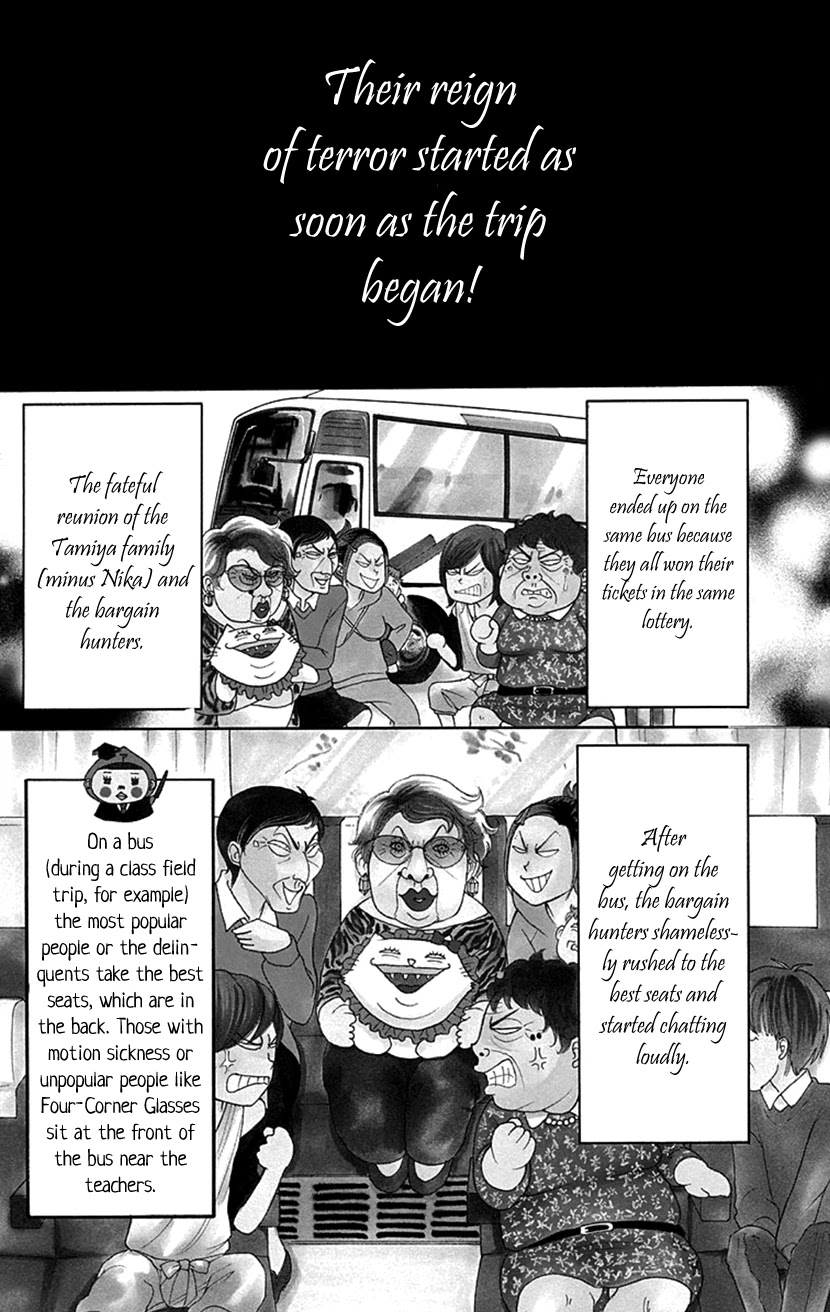 Switch Girl!! Chapter 80 page 2 - Chapter 80