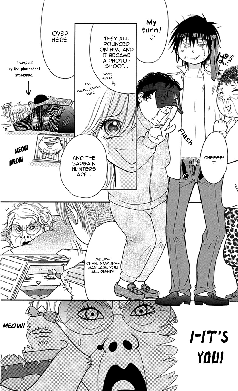Switch Girl!! Chapter 80 page 20 - Chapter 80