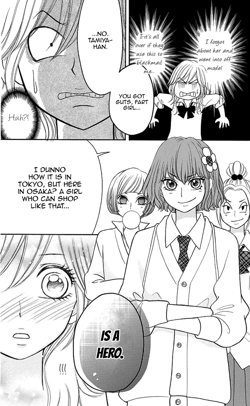 Switch Girl!! Chapter 80 page 22 - Chapter 80