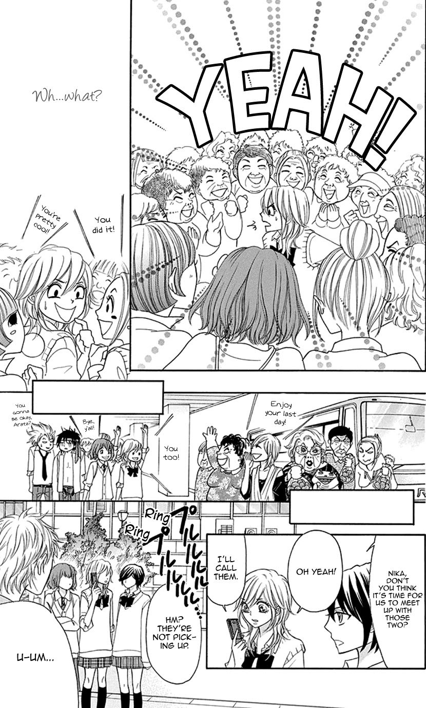Switch Girl!! Chapter 80 page 23 - Chapter 80