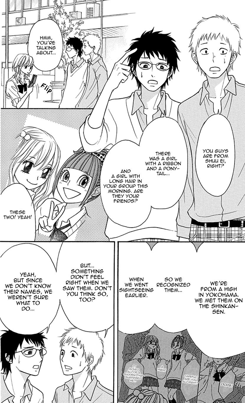 Switch Girl!! Chapter 80 page 24 - Chapter 80