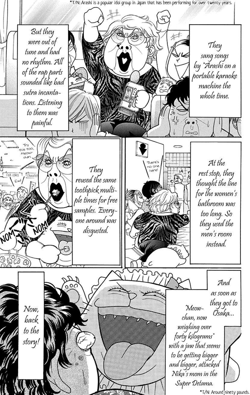 Switch Girl!! Chapter 80 page 3 - Chapter 80