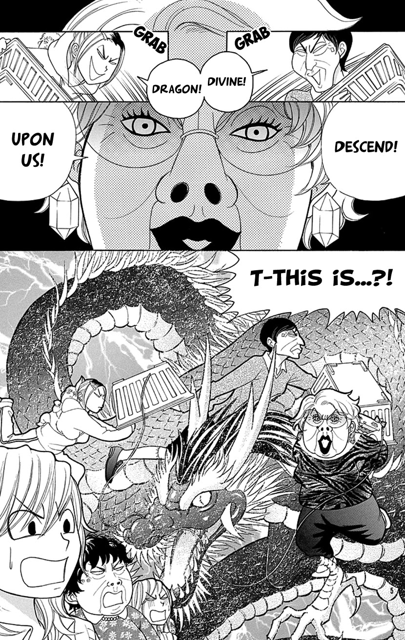 Switch Girl!! Chapter 80 page 5 - Chapter 80