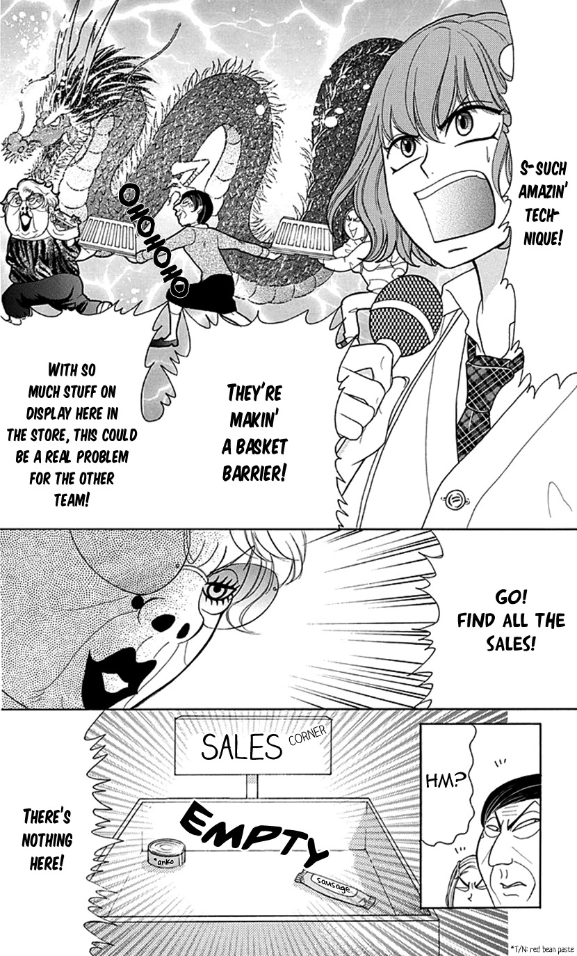 Switch Girl!! Chapter 80 page 6 - Chapter 80