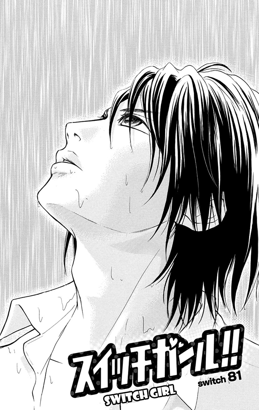 Switch Girl!! Chapter 81 page 1 - Chapter 81