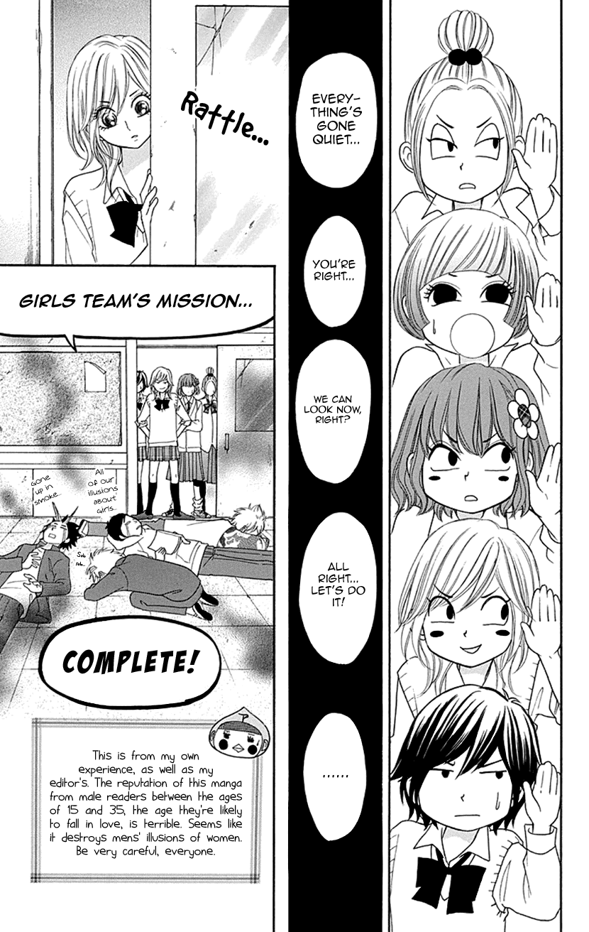 Switch Girl!! Chapter 81 page 15 - Chapter 81