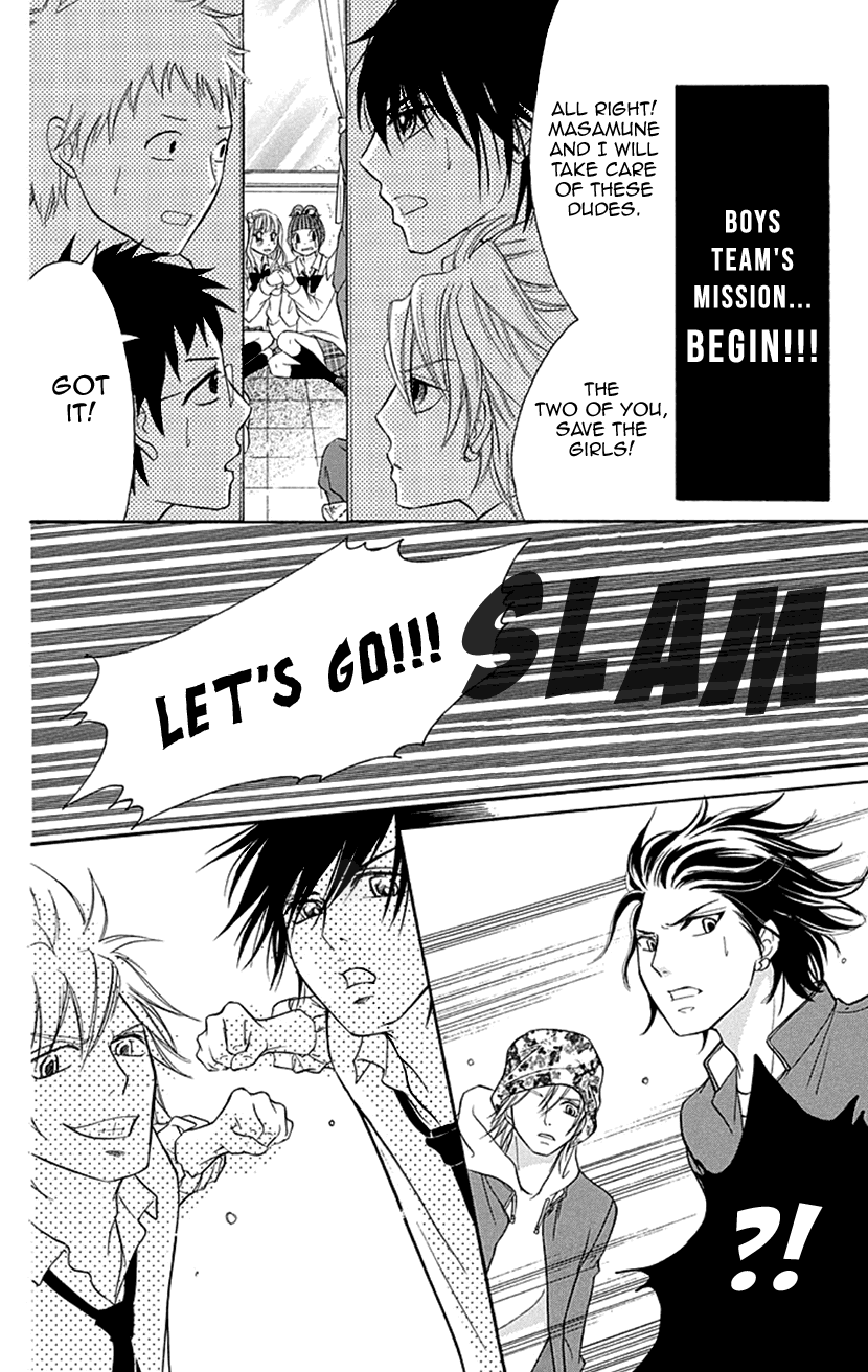 Switch Girl!! Chapter 81 page 16 - Chapter 81