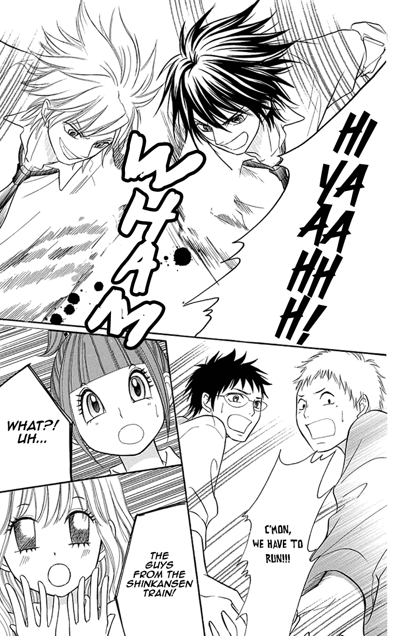 Switch Girl!! Chapter 81 page 17 - Chapter 81
