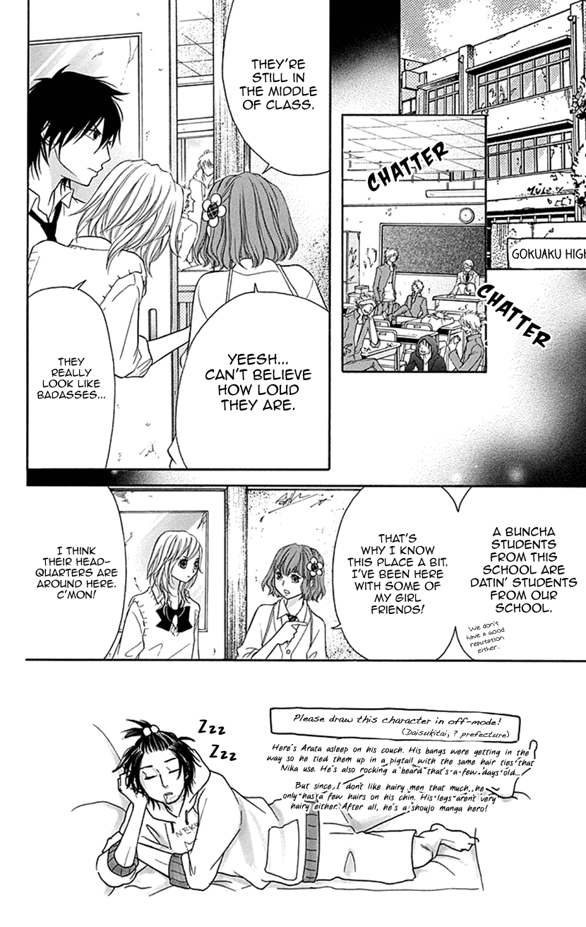 Switch Girl!! Chapter 81 page 2 - Chapter 81