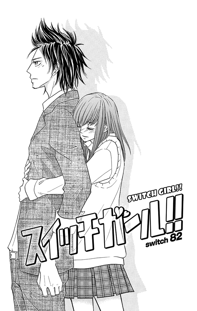 Switch Girl!! Chapter 82 page 1 - Chapter 82