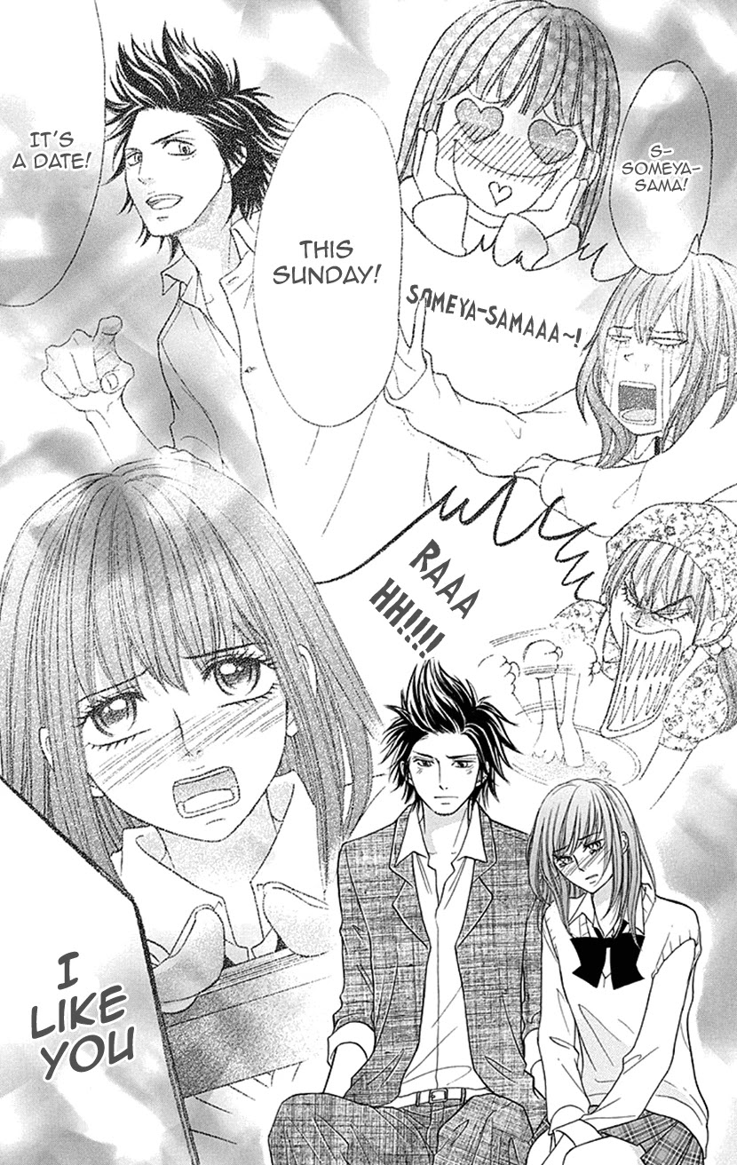 Switch Girl!! Chapter 82 page 11 - Chapter 82