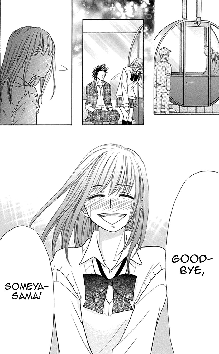 Switch Girl!! Chapter 82 page 14 - Chapter 82
