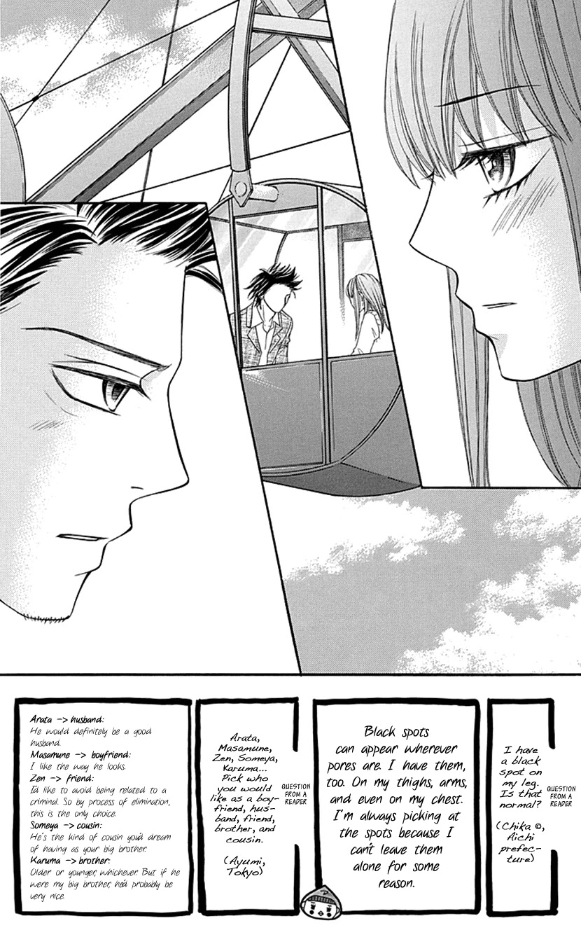Switch Girl!! Chapter 82 page 2 - Chapter 82
