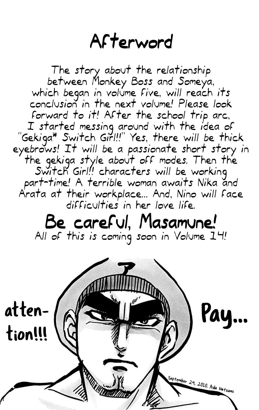 Switch Girl!! Chapter 82 page 27 - Chapter 82