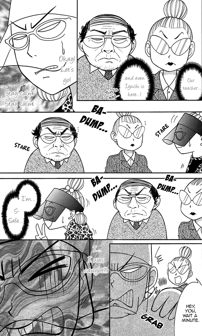 Switch Girl!! Chapter 83 page 14 - Chapter 83