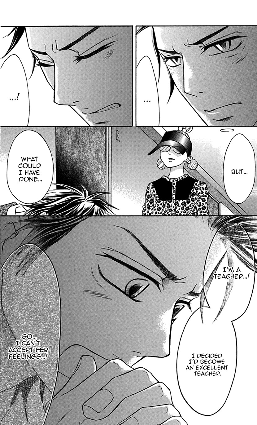 Switch Girl!! Chapter 83 page 17 - Chapter 83