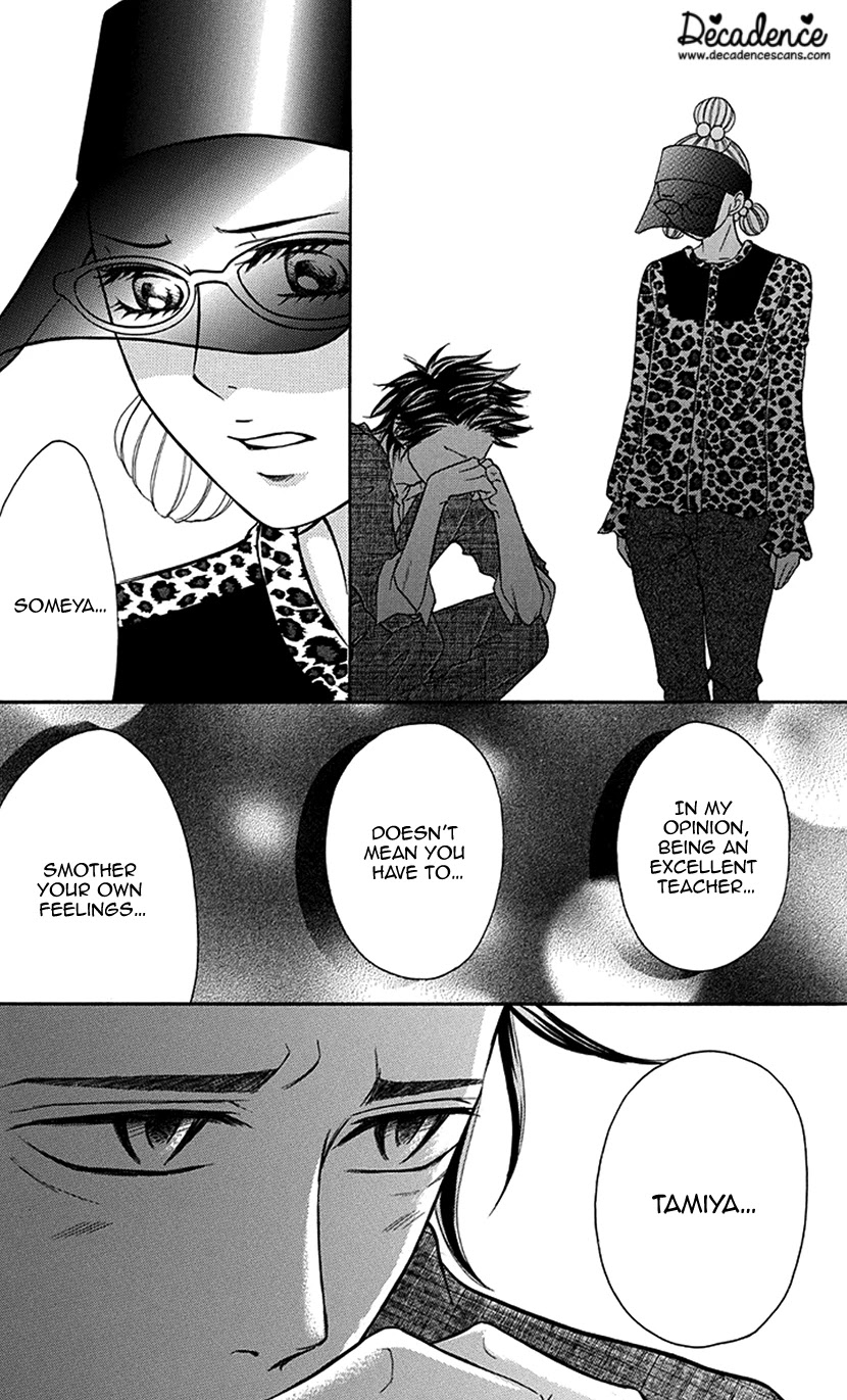 Switch Girl!! Chapter 83 page 19 - Chapter 83