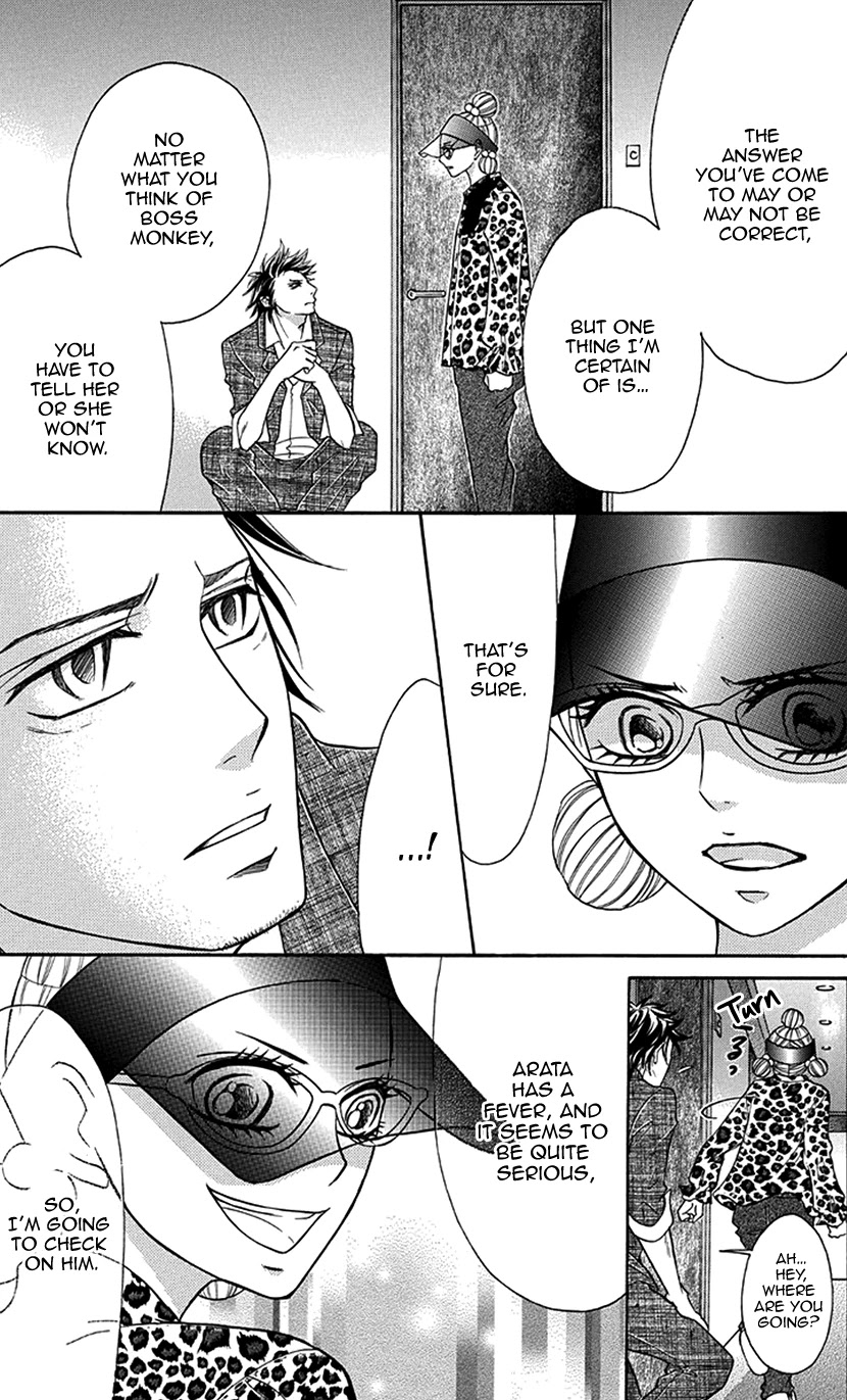 Switch Girl!! Chapter 83 page 20 - Chapter 83