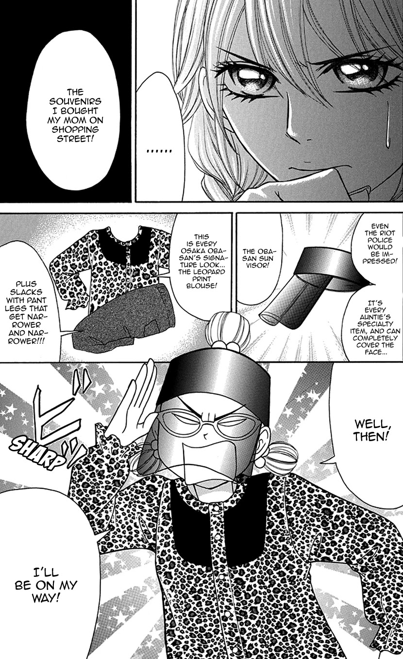Switch Girl!! Chapter 83 page 8 - Chapter 83