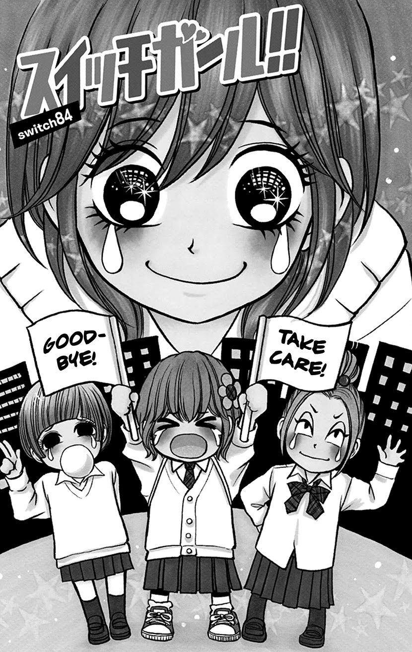 Switch Girl!! Chapter 84 page 1 - Chapter 84
