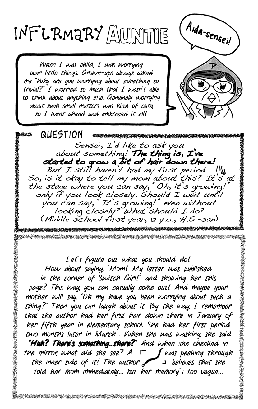 Switch Girl!! Chapter 84 page 2 - Chapter 84