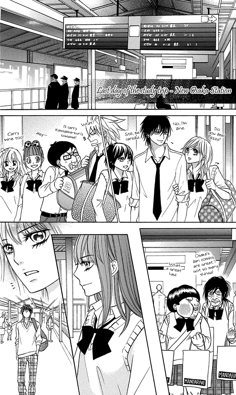 Switch Girl!! Chapter 84 page 20 - Chapter 84