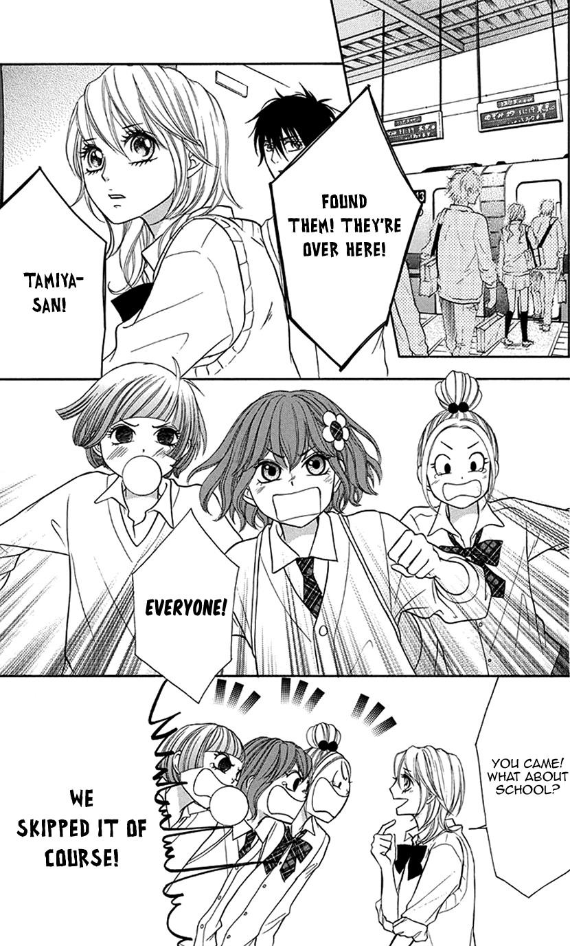 Switch Girl!! Chapter 84 page 23 - Chapter 84