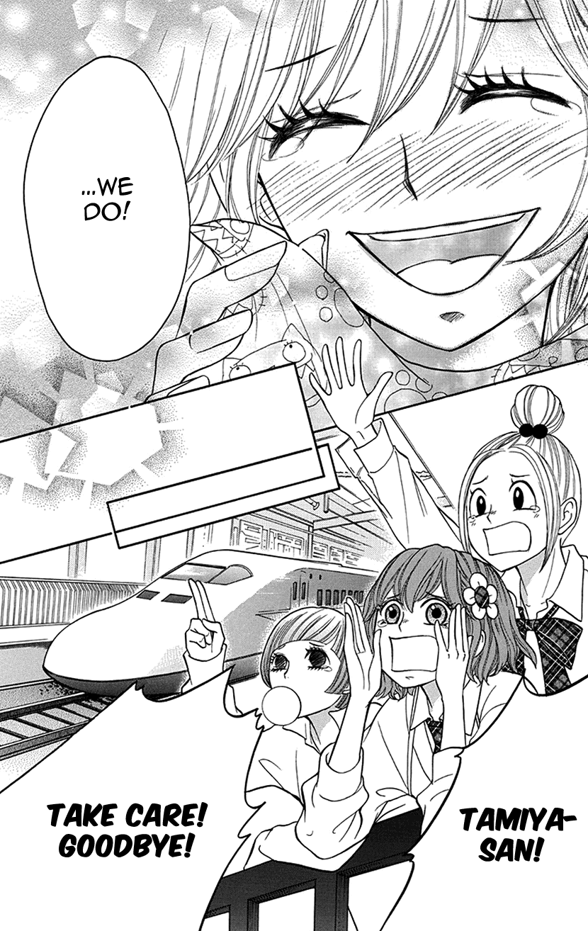 Switch Girl!! Chapter 84 page 28 - Chapter 84