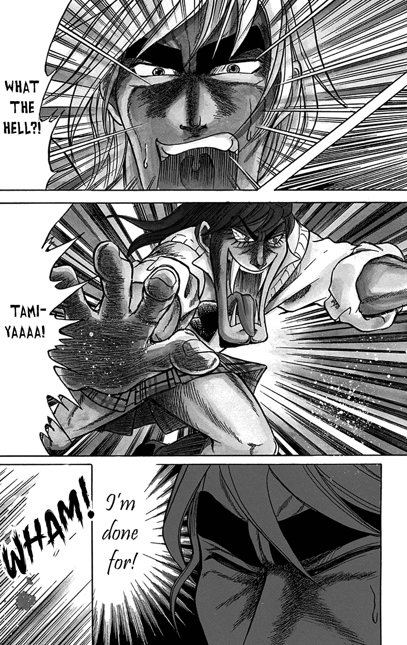 Switch Girl!! Chapter 85 page 11 - Chapter 85