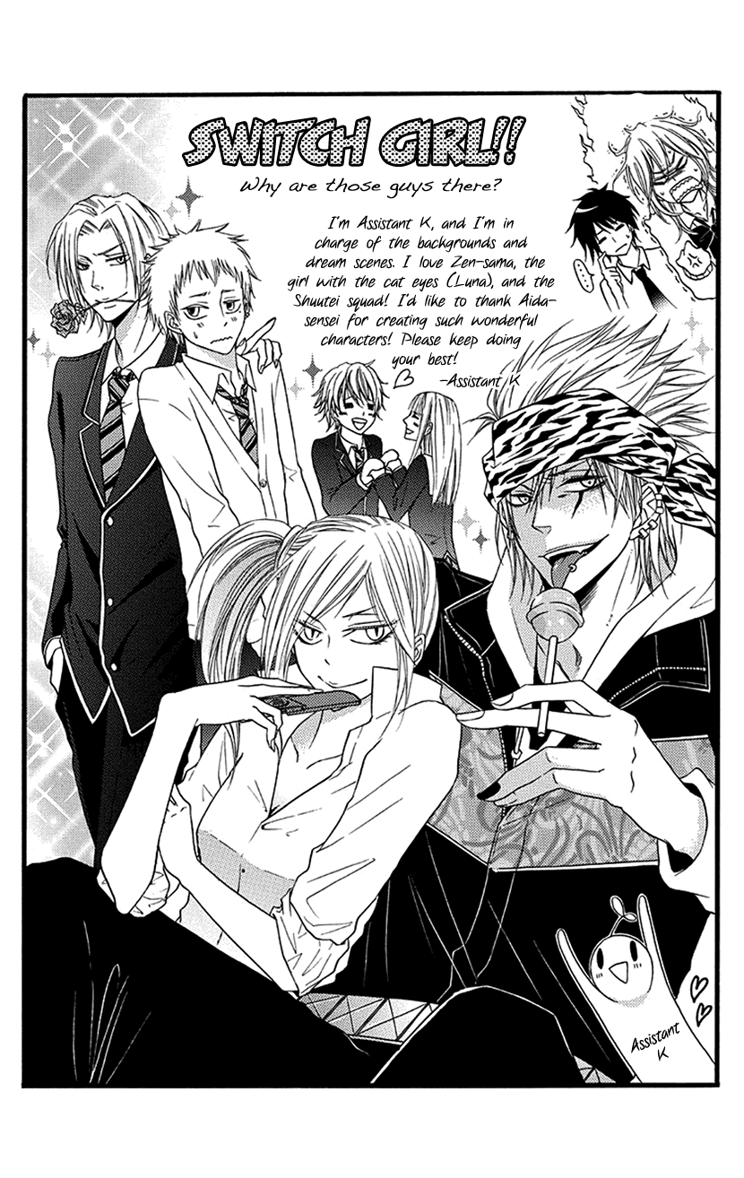 Switch Girl!! Chapter 85 page 18 - Chapter 85