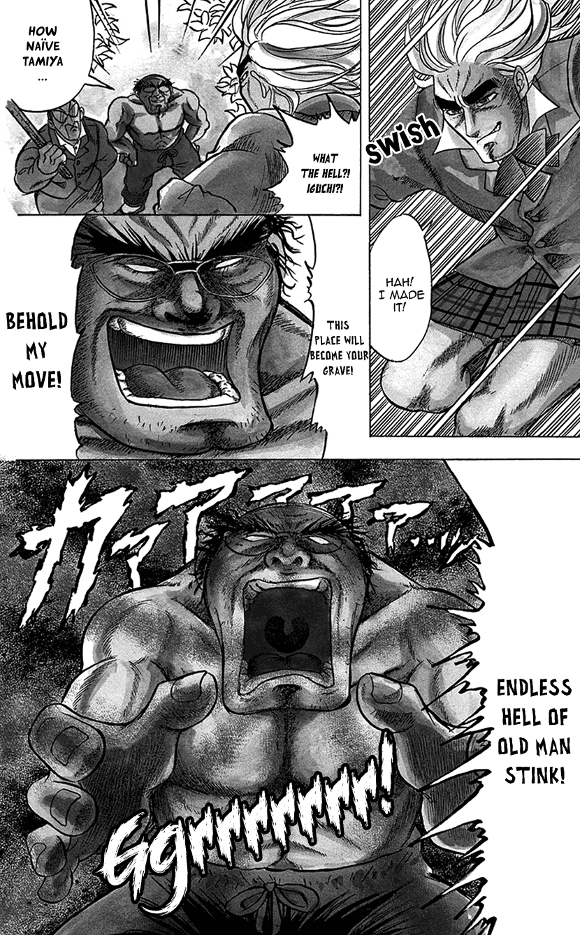 Switch Girl!! Chapter 85 page 4 - Chapter 85