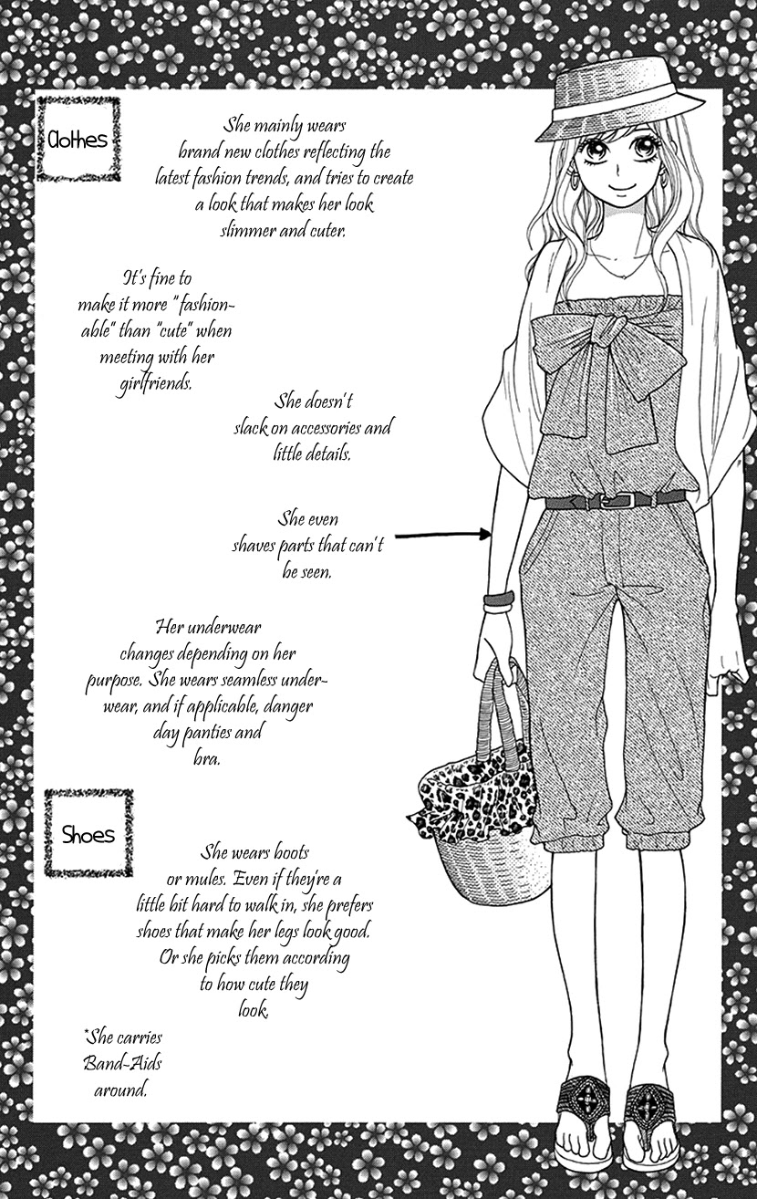 Switch Girl!! Chapter 86 page 16 - Chapter 86