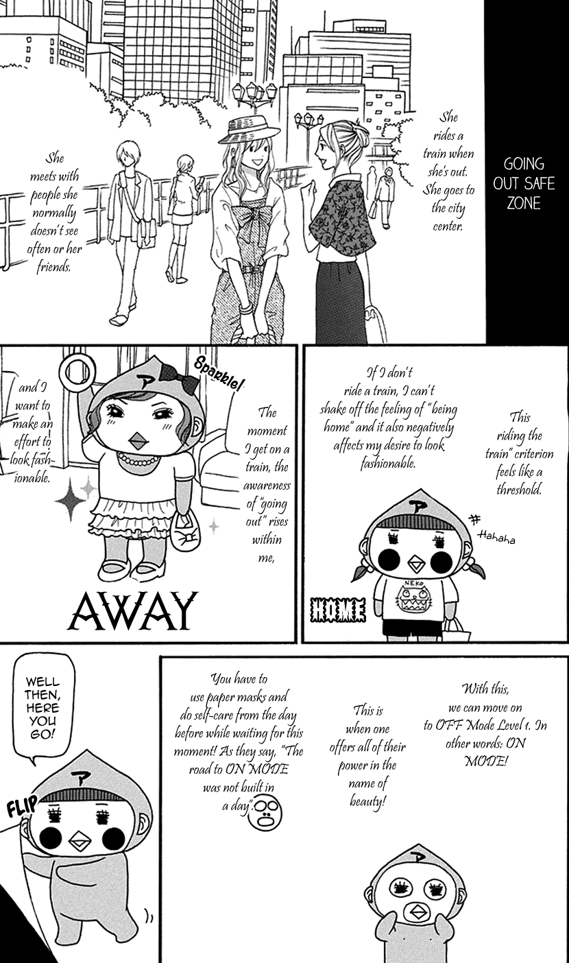 Switch Girl!! Chapter 86 page 17 - Chapter 86