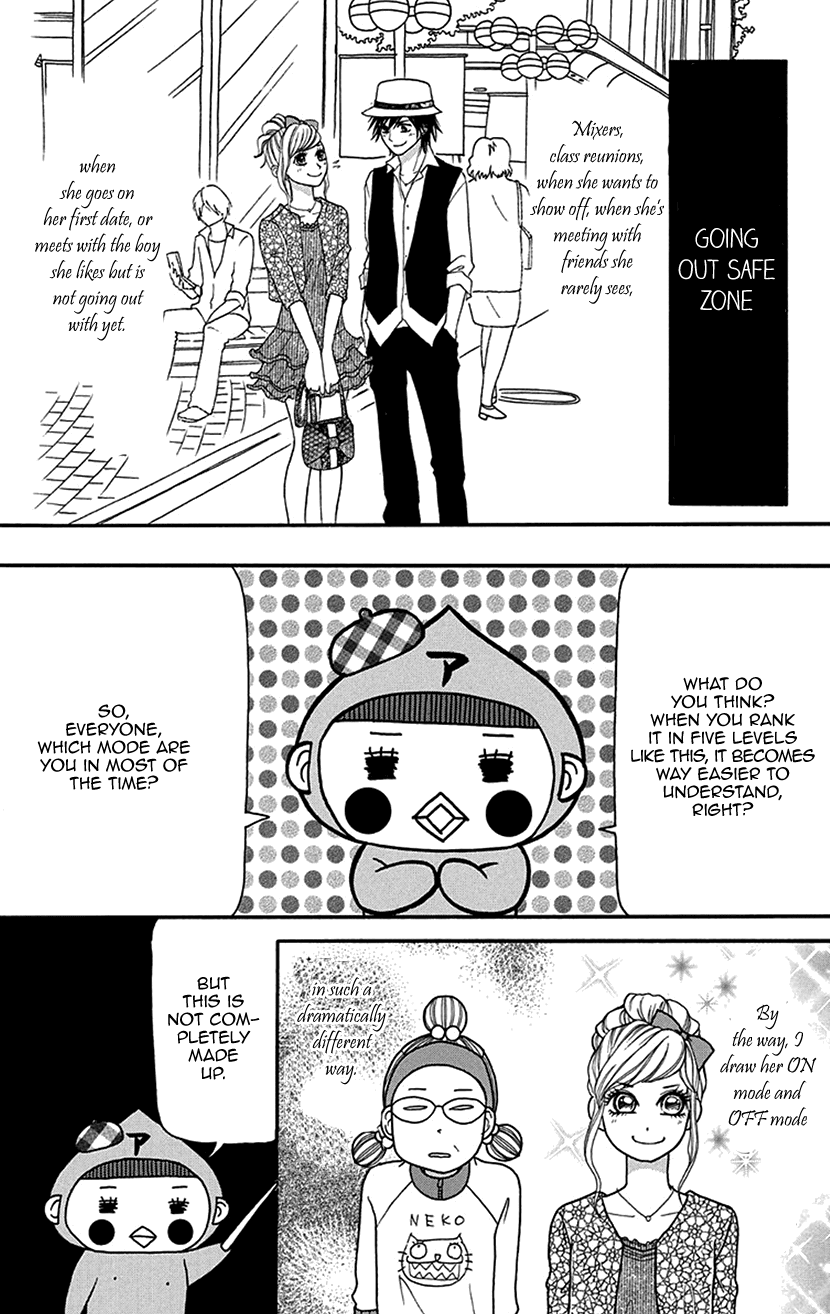 Switch Girl!! Chapter 86 page 20 - Chapter 86