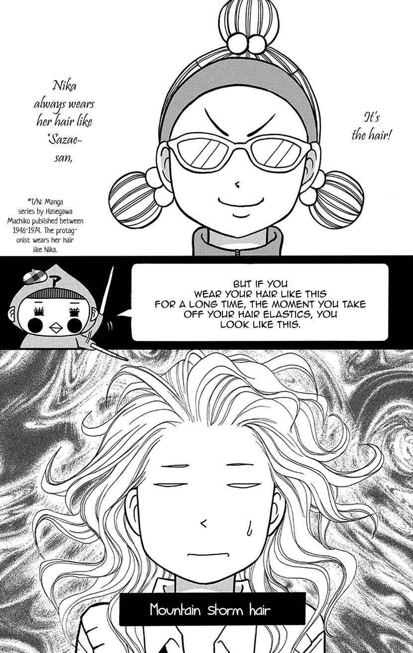 Switch Girl!! Chapter 86 page 23 - Chapter 86