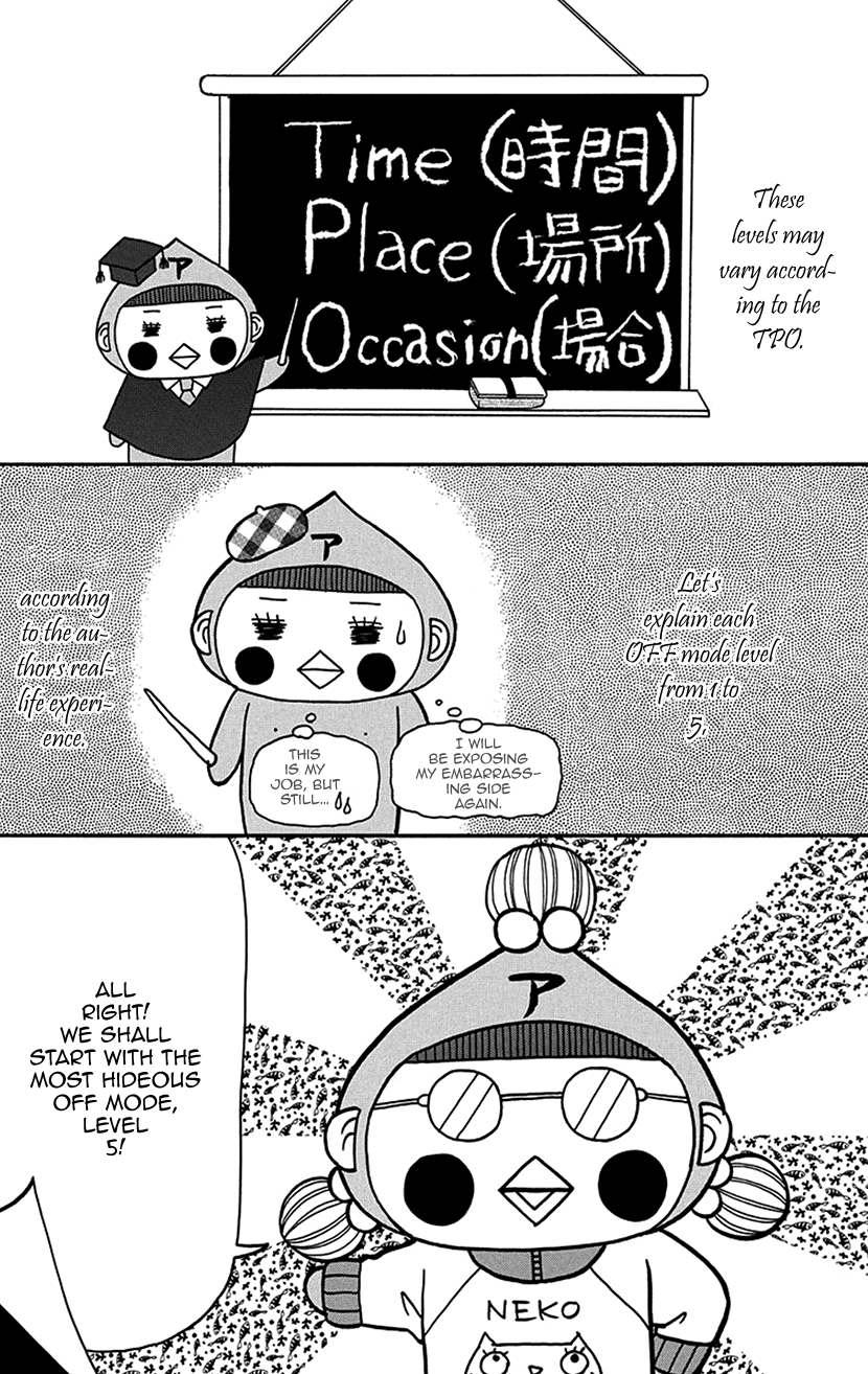 Switch Girl!! Chapter 86 page 5 - Chapter 86