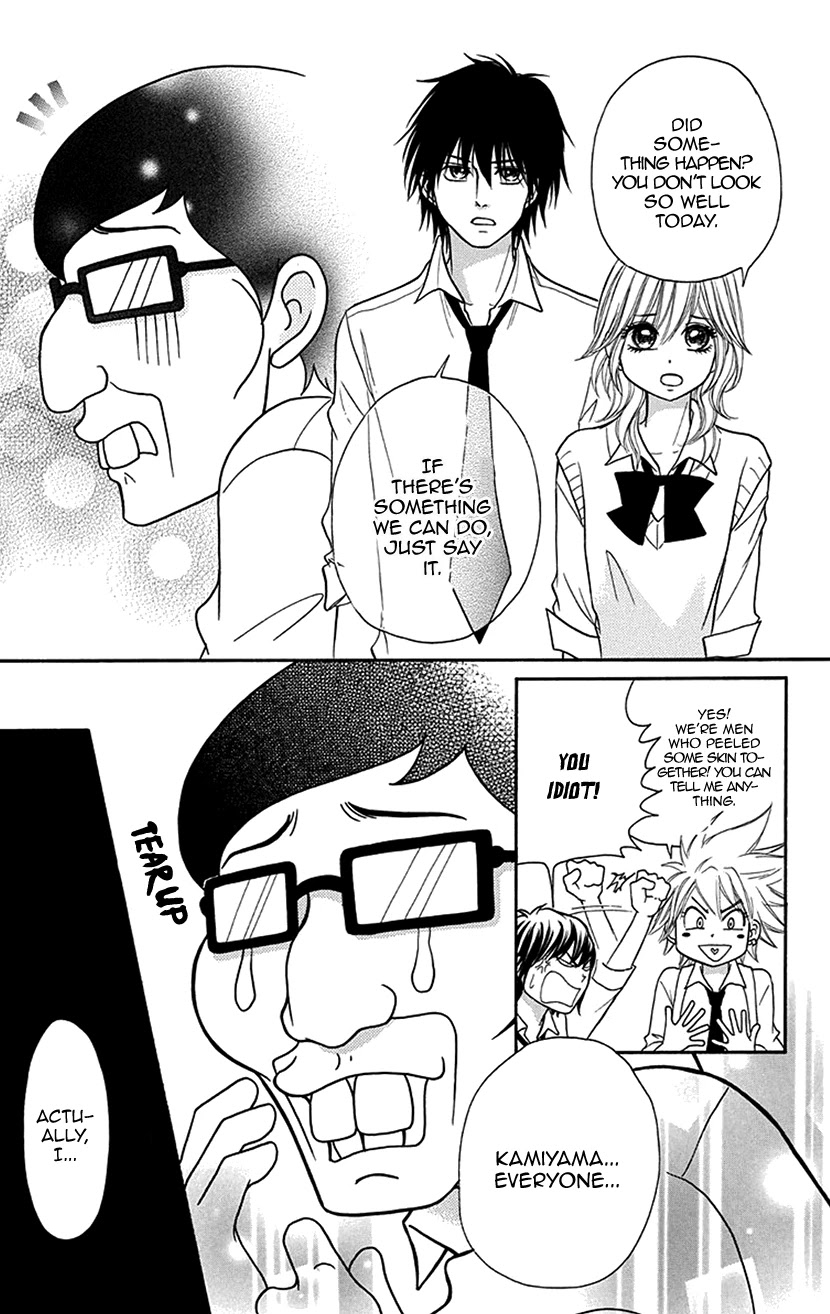Switch Girl!! Chapter 87 page 11 - Chapter 87