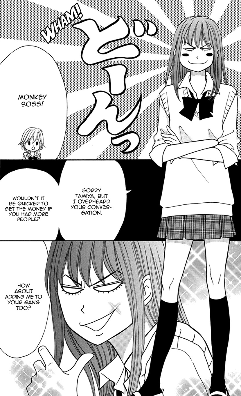 Switch Girl!! Chapter 87 page 16 - Chapter 87
