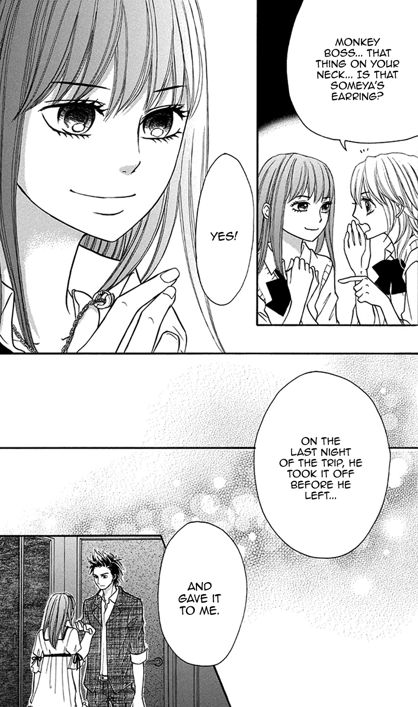 Switch Girl!! Chapter 87 page 19 - Chapter 87