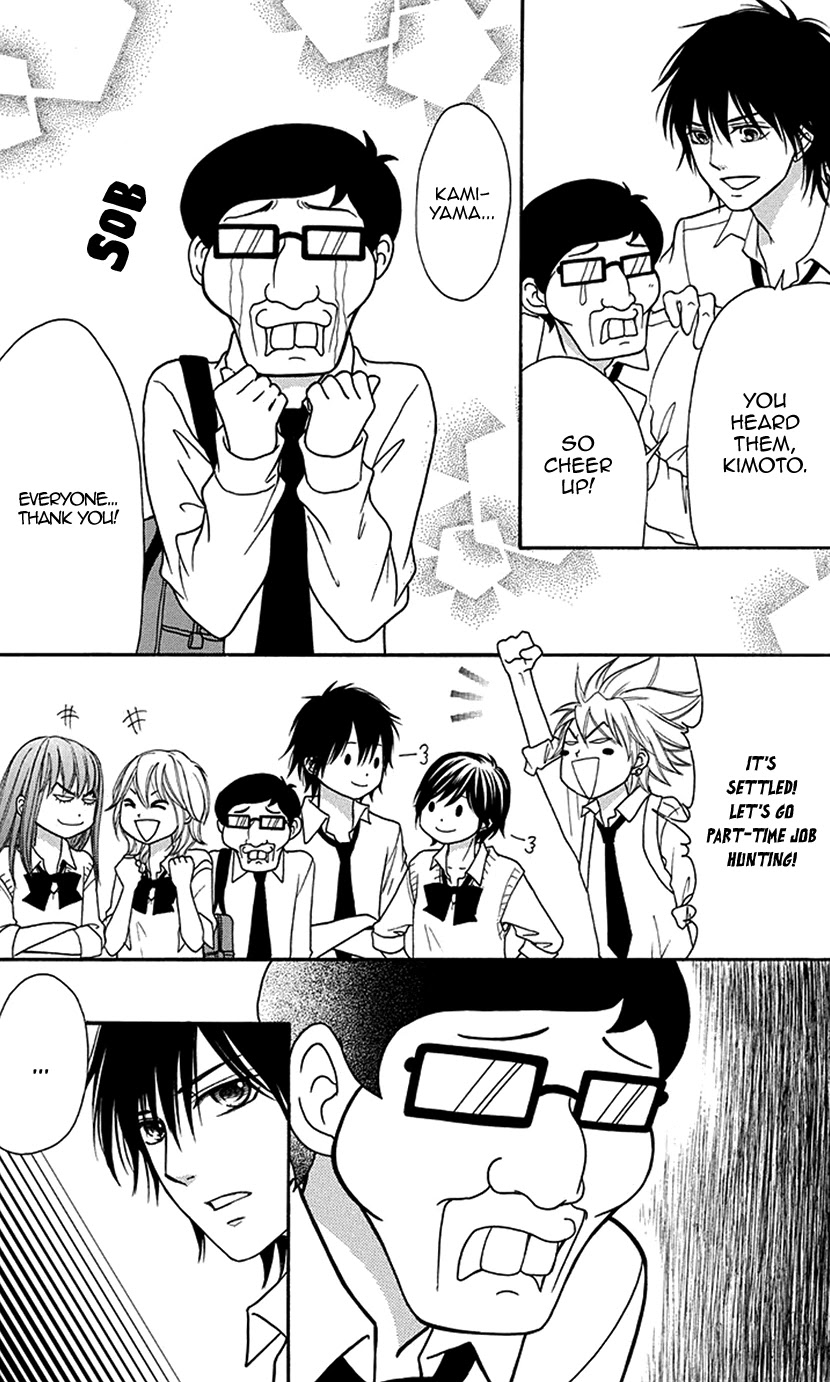 Switch Girl!! Chapter 87 page 22 - Chapter 87