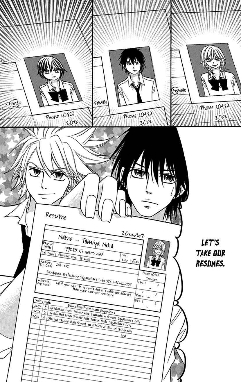 Switch Girl!! Chapter 87 page 23 - Chapter 87