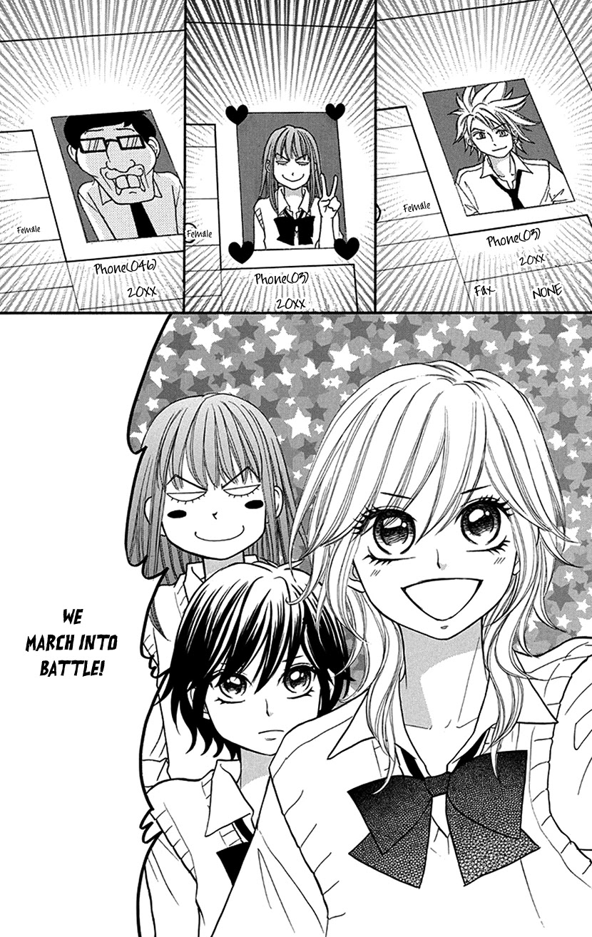Switch Girl!! Chapter 87 page 24 - Chapter 87