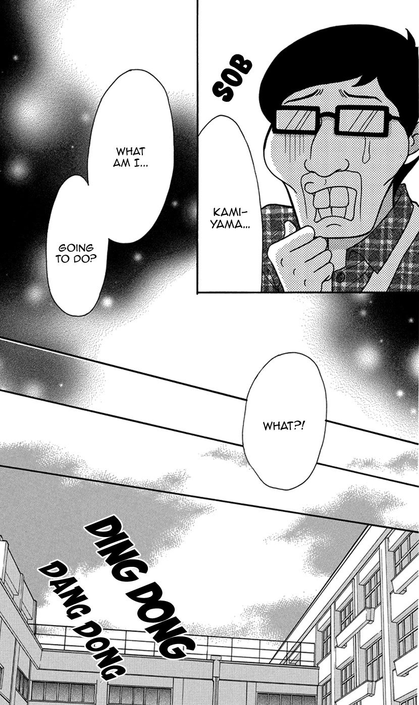 Switch Girl!! Chapter 87 page 3 - Chapter 87
