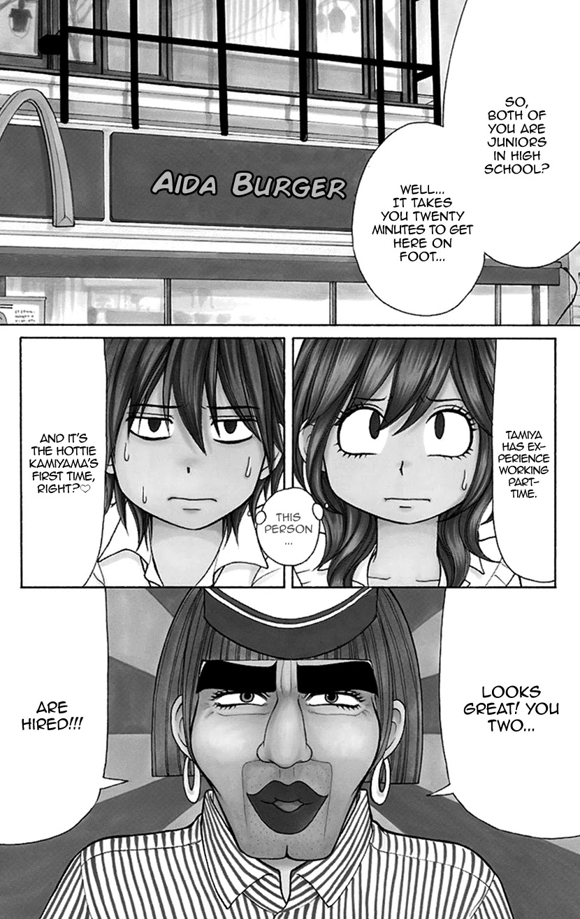 Switch Girl!! Chapter 88 page 1 - Chapter 88