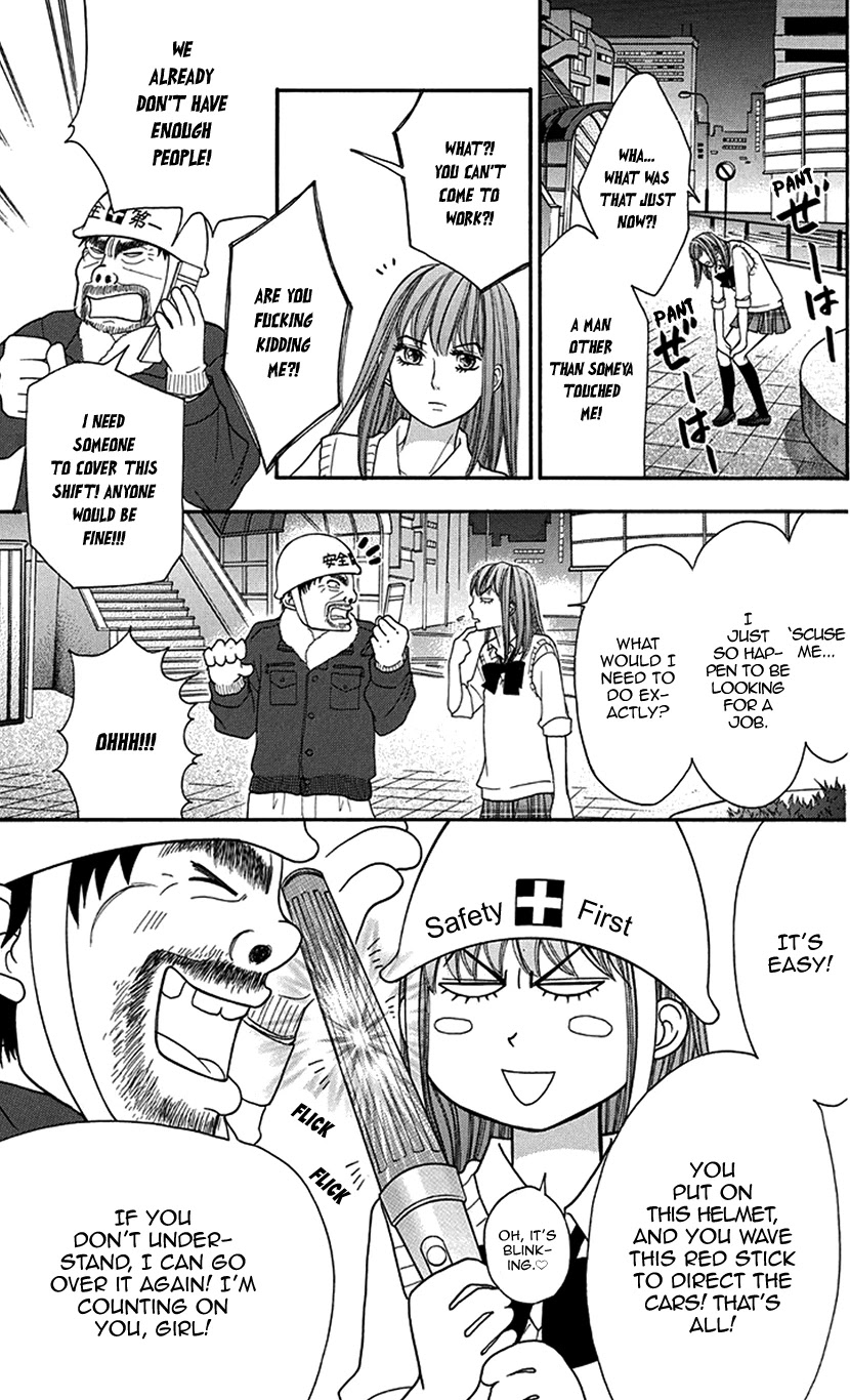 Switch Girl!! Chapter 88 page 14 - Chapter 88