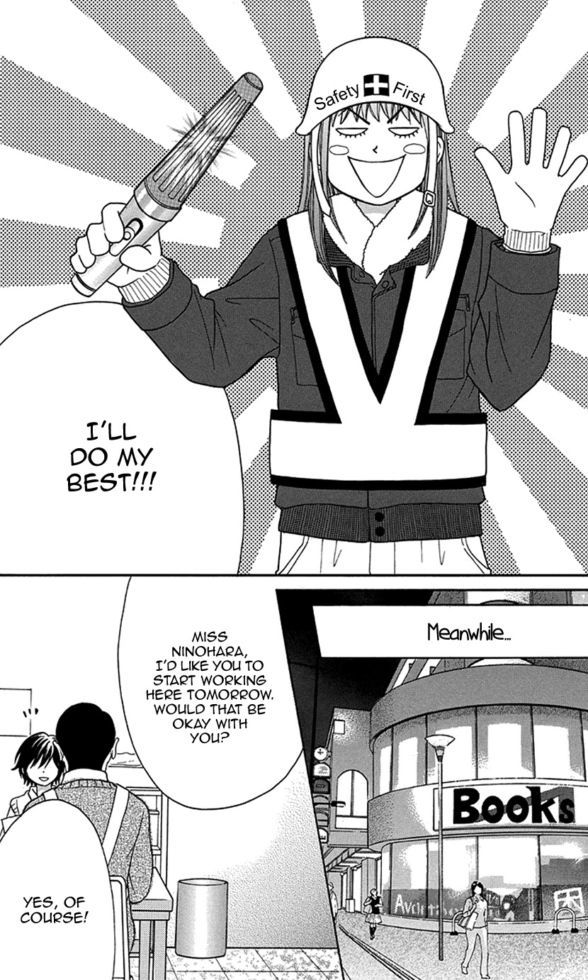 Switch Girl!! Chapter 88 page 15 - Chapter 88