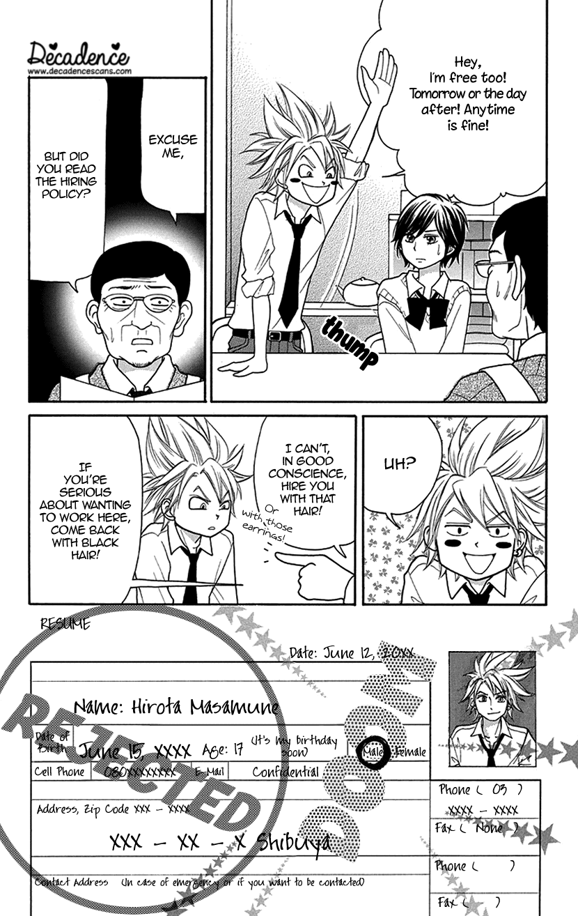 Switch Girl!! Chapter 88 page 16 - Chapter 88