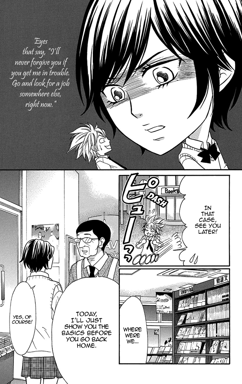 Switch Girl!! Chapter 88 page 18 - Chapter 88