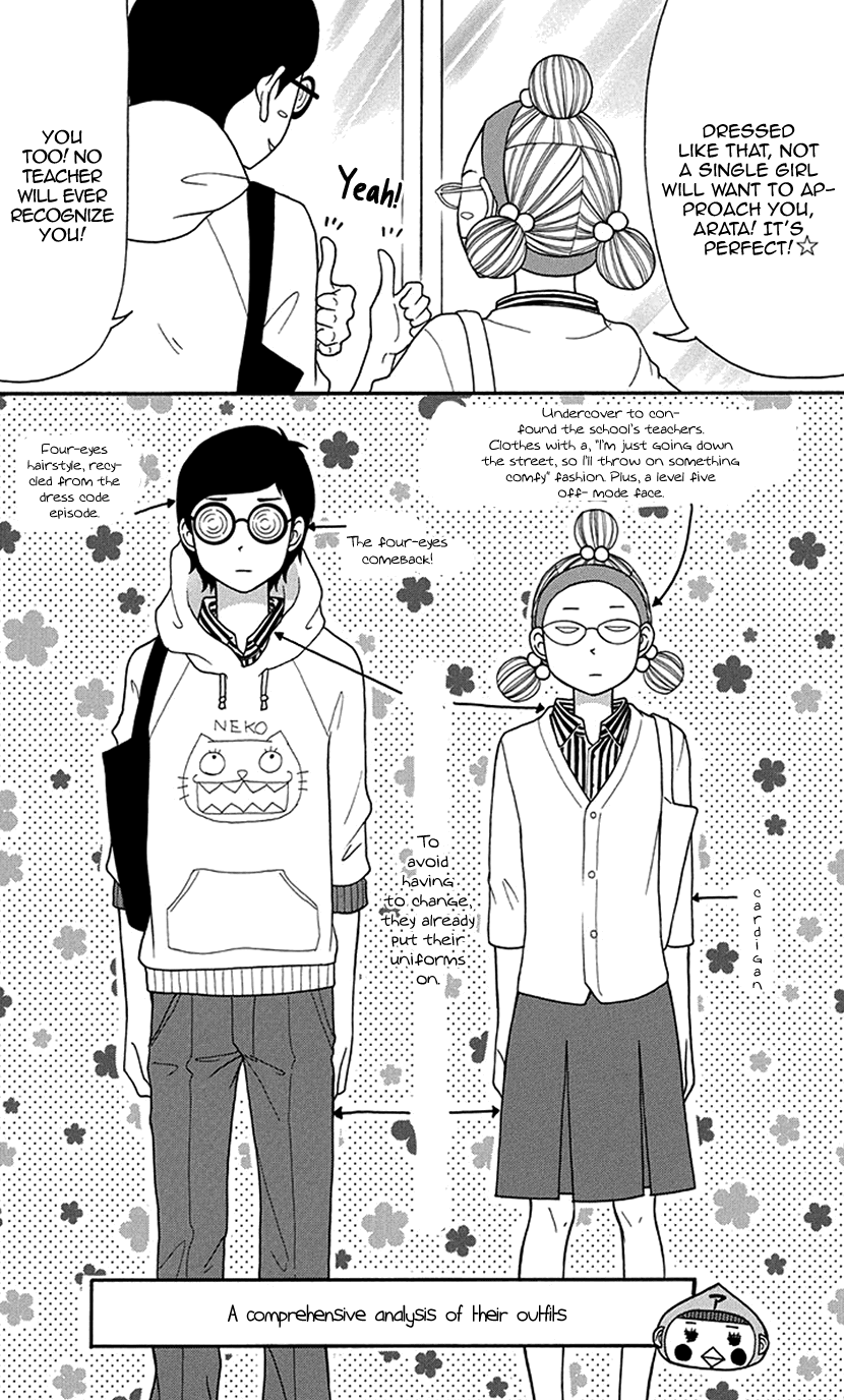 Switch Girl!! Chapter 88 page 29 - Chapter 88